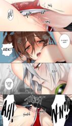 aek-999_(girls'_frontline) crying cum cum_in_pussy deathalice female_commander_(girls'_frontline) forced futa_on_female futanari girls'_frontline grinding gym rubbing_pussy tears trembling