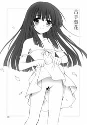 07th_expansion censored comic furude_rika highres higurashi_no_naku_koro_ni hime_cut kuroda_akimi undressing