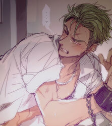 1boy abs anal blush green_hair king_of_prism_by_prettyrhythm male_only moco5525 muscle pecs piercing pretty_rhythm restrained sweat tagme undressing wince yamato_alexander yaoi