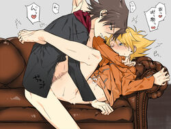 2boys anal ass blonde_hair blush brown_hair cardfight!!_vanguard cum cumdrip erection kai_toshiki kusopiza_yaro male_only miwa_taishi multiple_boys penis sex steam sweat tagme testicles yaoi