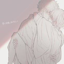 2boys arms_around_neck blush closed_eyes embrace gay gintama gintoki_sakata hug imminent_sex intimate kimono kissing leg_grab male male_only monochrome no_visible_genitalia reinosuke takasugi_shinsuke yaoi