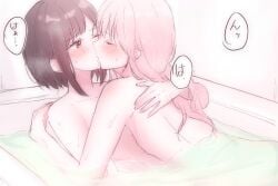 2girls akiyama_mizuki bath bathing bathroom bathtub blush breasts breasts_out brown_eyes brown_hair closed_eyes completely_naked completely_naked_female completely_nude completely_nude_female female_focus female_only flat_chest flat_chested high_resolution highres kissing konoe_(artist) medium_breasts multiple_girls naked pink_hair project_sekai shinonome_ena tits_out yuri