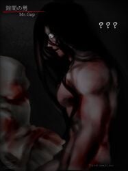 ass_press black_hair blood blood_on_body blood_on_face bloody_clothes confusion crazed_expression hiding homicipher horror jo_gury lifted_skirt long_black_hair long_hair mc_(homicipher) monster mr.gap muscular muscular_male naked naked_male somjo_ooo teratophilia text