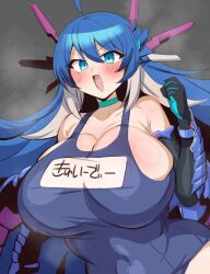blush clenched_fist curvy duel_masters duel_masters_play's duel_monster gijinka huge_breasts personification q.e.d._(duel_masters) q.e.d._(duel_masters_play's) school_swimsuit steam steaming_body sukumizu sweatdrop swimsuit triangle_mouth voluptuous