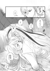 1boy 1girls ahoge bed_sheet bedroom black_and_white blush blush_lines bounobunri caring cuddling dialogue english_text first_time furina_(genshin_impact) genshin_impact gentle hand_on_another&#039;s_hip hands_on_another&#039;s_shoulders hugging hugging_partner japanese_text long_hair looking_at_partner manga neuvillette_(genshin_impact) nude_female partially_clothed_male pillows pointy_ears speech_bubble translated unseen_penetration white_shirt