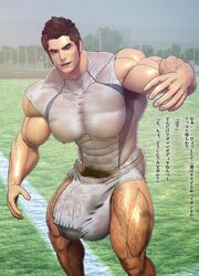 bara big_penis bodybuilder cum gay huge_cock kondouyoshinori muscular yaoi