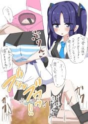 yuuka (blue archive) from blue archive by rocomank (artist)