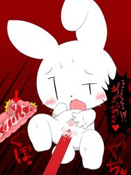 2016 blush female lagomorph mammal my_number_mascot open_mouth pussy rabbit saliva solo spread_legs spreading tatwuyan text tongue translation_request