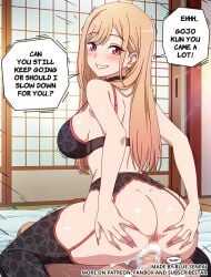 gojou wakana from sono bisque doll wa koi wo suru by blue-senpai