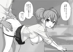 1boy 1girls absurd_res absurdres altered_common_sense ass_grab ass_rub bouncing_breasts braless change_in_common_sense classroom cleavage clothed_rape common_sense_change desk disinterested disinterested_sex doggy_style doujinshi_page emotionless emotionless_female emotionless_sex erect_nipples femsub greyscale gyaru high_resolution highres indifference indifferent kaya_ueda large_breasts leaning_forward maledom miniskirt no_bra oblivious_to_hypnosis open_shirt original panties_down personal_cum_dumpster pleated_skirt school_skirt school_uniform short_hair short_skirt sideboob skirt skirt_around_belly standing_rape sweatdrop sweating swinging_breasts text thrusting_hard thrusting_into_pussy torakiti_yukino translated translation_check unaware unaware_hypnosis uncaring uncaring_female unenthusiastic unenthusiastic_sex virginity_loss