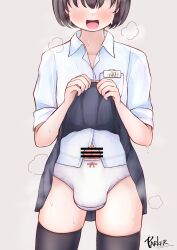 Booru post from rule34.xxx
