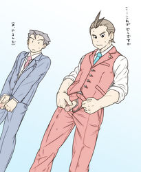 2boys age_difference apollo_justice bathroom blush blushing clothed color colored drip flaccid_penis foreskin foreskin_folds formal_wear fully_clothed glans gradient_background gyakuten_saiban human intact japanese_text male male_only male_pubic_hair naruhodou_ryuuichi pale_color pants_unzipped penis penis_comparison penis_out retracted_foreskin shy smooth_penis suit surprised tagme tie torte_(triggerhappy) translation_request uncut urinal vest yaoi