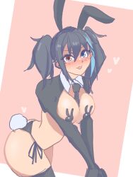 ruko yokune from utau