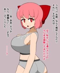 original fan art