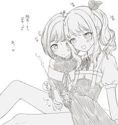 1other 2girls akiyama_mizuki black_and_white blush breasts clothed clothing cum cum_drip cumshot dialogue ejaculation female female_focus female_only flat_chest flat_chested hand_on_penis handjob high_resolution highres holding_penis japanese_text legs masturbating masturbating_other masturbation medium_breasts monochrome naked onomatopoeia partially_clothed partially_clothed_female partially_nude partially_undressed penis project_sekai remo_(artist) shinonome_ena thighs uncensored yuri