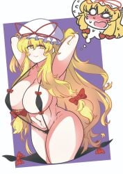 arms_behind_head bikini black_bikini blonde_hair bow breasts closed_mouth collarbone cowboy_shot female hairbow happy hat hat_ribbon large_breasts long_hair looking_at_viewer meme meme_attire mob_cap navel purple_eyes red_bow red_ribbon ribbon sidelocks simple_background slingshot_swimsuit smile solo swimsuit touhou utoi_(nurunurunameko) very_long_hair wavy_hair white_background white_hat yukari's_gap_bikini_(meme) yukari_yakumo