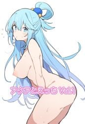 1girls album_cover aqua_(konosuba) ass bare_arms bare_belly bare_legs bare_shoulders bare_thighs big_breasts blue_eyes blue_hair blush breasts colored completely_nude erect_nipples female female_only goddess karen02643 kono_subarashii_sekai_ni_shukufuku_wo! long_hair nipples nude solo sweat thighs