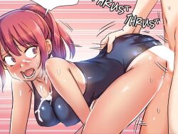 female hanna_yo junhee_kwon red_hair swimsuit tanline thick_thighs under_observation:_my_first_loves_and_i warpic