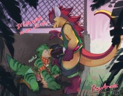 absurd_res anthro avian beak biped bird chuki dialogue duo erection fur genitals green_body hi_res male male/male medial_ring multicolored_body multicolored_tail oral oral_penetration penetration penile penile_penetration penis red_body red_fur red_tail roy_(chuki) roy_arashi sex speech_bubble tail text yellow_tail