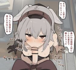 2girls bar_censor black_gloves breasts brown_eyes censored commentary_request fellatio female futa_with_female futanari futanari_pov girls'_frontline gloves grey_hair intersex jitome krolik_(girls'_frontline_2) large_breasts long_hair looking_at_viewer multiple_girls nawakena oral penis pov sound_effects speech_bubble translation_request