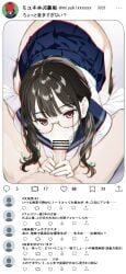 1boy absurdres bar_censor brown_eyes brown_hair censored collared_shirt cum cum_in_mouth cum_on_body cum_on_eyewear cum_on_hair facial fellatio female glasses highres long_hair looking_at_viewer low_twintails male moonsorrow oral original pleated_skirt sailor sailor_collar school_uniform serafuku shirt skirt social_network twintails white_shirt