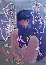 1boy barefoot black_hair blush bottomless cum incest incestuous_fantasy japanese_text male_only masturbation matsuno_ichimatsu osomatsu-kun osomatsu-san outdoors solo sweat tagme wince