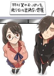Monogatari (Series) Rule 34 Image