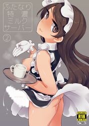 apron ass breast_cutout brown_eyes brown_hair censored cover cum cumdrip cup erection futanari gloves hair intersex landolt_tamaki long_hair looking_back maid maid_headdress mug nipples penis smile tray