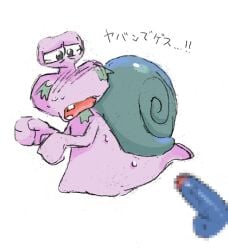 anthro censored disembodied_penis escargoon facial_hair gastropod genitals goatee green_shell japanese_text kirby:_right_back_at_ya! kirby_(series) low_res male male/male mature_anthro mature_male mollusk nintendo penis purple_body shell snail text translation_request uncomfortable unknown_artist