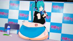 1girls alternate_version_available ass ass_bigger_than_head ass_focus big_ass big_breasts big_butt blue_eyes blue_hair bottom_heavy breasts bubble_butt clothing curvaceous curvy curvy_figure cyshen dat_ass english_text female female_only gender_symbol hatsune_miku headphones heart huge_ass huge_breasts long_hair microphone mostly_nude one_eye_closed onomatopoeia solo solo_female sweat sweating sweaty sweaty_butt text thick_thighs tongue tongue_out vocaloid voluptuous voluptuous_female wide_hips wobbling_ass