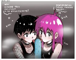 aubrey (omori) from omori