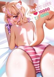 ahoge animal_ear_fluff animal_ears ass bangs blonde_hair blush breasts brown_hair cat_ears cat_tail cellphone dutch_angle eyebrows_visible_through_hair female from_behind hair_ornament hairclip holding light_brown_hair looking_at_viewer looking_back lying multicolored_hair on_stomach panties parted_lips phone pink_eyes pink_panties purple_eyes short_hair solo squchan squchan_(vtuber) streaked_hair striped striped_panties tail tail_raised topless two-tone_hair underwear underwear_only vyugen