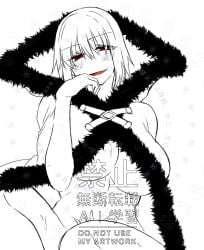 1girls big_breasts blush breasts cape ciel_(tsukihime) crest elesia_(tsukihime) enormous_breasts evil_grin evil_smile fur-trimmed_cape huge_breasts implied_nudity large_breasts looking_at_viewer michael_roa_valdamjong monochrome naked_cape nude_cape plump possessed possession red_eyes seductive seductive_look short_hair sitting thick thick_thighs top_heavy tsukihime tsukihime_(remake) vampire_girl