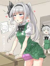 1boy absurdres ahe_gao black_hairband caught_masturbating commentary_request female green_skirt grey_hair hairband highres huge_cock konpaku_youmu konpaku_youmu_(ghost) long_hair looking_at_another masturbation motion_lines open_mouth otoko_no_ko penis skirt standing touhou translation_request twintails youmu-kun