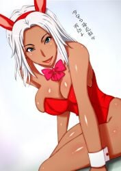 1girls 286c animal_ear_headband animal_ears big_breasts blue_eyes cleavage cuff_links dark-skinned_female dark_skin detached_collar elma_(xenoblade_x) fake_animal_ears female_focus high_res leotard long_hair looking_at_viewer nintendo open_mouth playboy_bunny rabbit_ears sitting smile strapless translation_request white_hair xenoblade_(series) xenoblade_chronicles_x