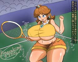 princess daisy from mario (series) by gasotaxok