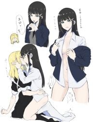 kurosawa dia from love live! by yakult1124