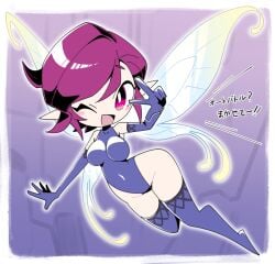 1girls 5_fingers atlus clothing fairy fairy_only fairy_wings female female_only gloves happy humanoid humanoid_only japanese_text large_breasts leotard long_gloves megami_tensei nollety one-piece_swimsuit pixie_(megami_tensei) png purple_clothing purple_gloves purple_leotard purple_long_gloves purple_one-piece_swimsuit purple_swimsuit shin_megami_tensei shiny_clothes smile smiling solo source_request swimsuit wings