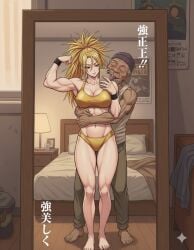 captain mizuki from one punch man