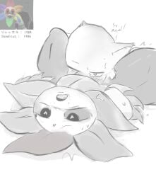 2boys ahe_gao anonymous_artist anthro anthro_on_feral anthro_penetrating_feral boy commission crossover cry crying crying_with_eyes_open cute cutecore dandy's_world dandy_(dandy's_world) dandys_world feral filecat flower furry heart-shaped_pupils heart_eyes heart_symbol interspecies j jackal jackal_ears jackalman japanese_text male_only name open_mouth plant real_person request roblox roblox_game saliva sex shipp so so_real toonophilia twisted twisted_dandy_(dandy's_world) yaoi young