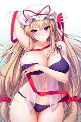 yakumo yukari from touhou by kyoumaz