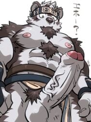 3:4 41raco abs accessory anthro balls belt big_muscles big_penis canid canine canis chest_tuft clothing erection fur grey_fur headband hi_res horkeukamui humanoid_penis kirupi loincloth looking_down low-angle_view male male_only mammal multicolored_fur muscular muscular_male nipples partially_retracted_foreskin pecs penis pink_nipples pubes simple_background solo tokyo_afterschool_summoners tuft two_tone_fur uncut vein veiny_penis video_games white_fur wolf yellow_eyes