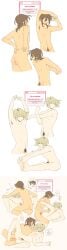 2boys ahoge armpit_hair armpit_hair_peek artist_name ass balls barely_visible_genitalia barely_visible_penis blonde_hair blush body_blush brown_hair butt_crack chibi closed_eyes color completely_nude dialogue drooling dyed_hair ear_piercing earrings embarrassed english_text eyebrows_visible_through_hair flaccid flustered full-face_blush happy_trail humor juliegg kiss_mark kneeling kouta_(juliegg) long_hair looking_at_partner lying lying_on_back lying_on_side male male_nipples male_pubic_hair mischievous_smile mole mole_on_arm mole_on_neck mole_on_stomach mole_under_eye mole_under_mouth motion_lines nipples original penis penis_blush pubic_hair request romantic rui_(juliegg) saliva shoulder_blush sideass sitting smile sound_effects speech_bubble spread_legs standing strawpage_request stretching tied_hair trembling visible_breath watermark white_background wholesome wide_eyed yaoi
