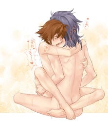 2boys ass bite_mark biting black_hair brown_eyes brown_hair crying feet heavy_breathing hisui_hearts hug leg_hug multiple_boys nude scratches sex shing_meteoryte tales_of_(series) tales_of_hearts tears yaoi