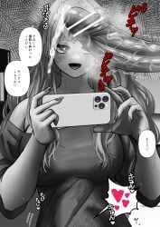 Booru post from rule34.xxx