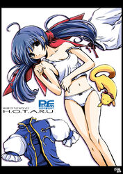 animal blue_hair fatal_fury ferret garou:_mark_of_the_wolves hotaru_futaba itokatsu_(garou) lingerie lying mascot navel off_shoulder panties snk solo tied_hair twintails underwear undressing white_panties