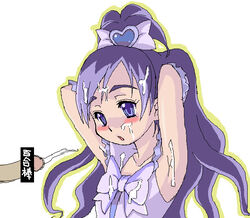 blush bow censored clothing cum cure_white face facial futari_wa_precure futari_wa_pretty_cure haganemaru_kennosuke long_hair magical_girl penis precure pretty_cure purple_eyes purple_hair solo yukishiro_honoka