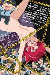 1girls 2004 akatsuki_gomoku android blush breasts censored chains choker convenient_censoring cutie_honey cutie_honey_(character) female hairband heart honey_kisaragi large_breasts light-skinned_female light_skin magical_girl nude nude_cover official_art police re:_cutie_honey red_eyes red_hair short_hair solo_focus tears