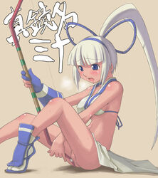 blue_eyes blush bow bow_(weapon) dark_skin face haganemaru_kennosuke long_hair majikina_mina masturbation no_panties ponytail pussy samurai_shodown snk solo tabi tied_hair uncensored weapon white_hair