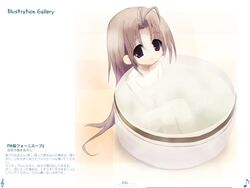 1girls cup girl_in_a_cup in_container in_cup minigirl phorni symphonic_rain tea